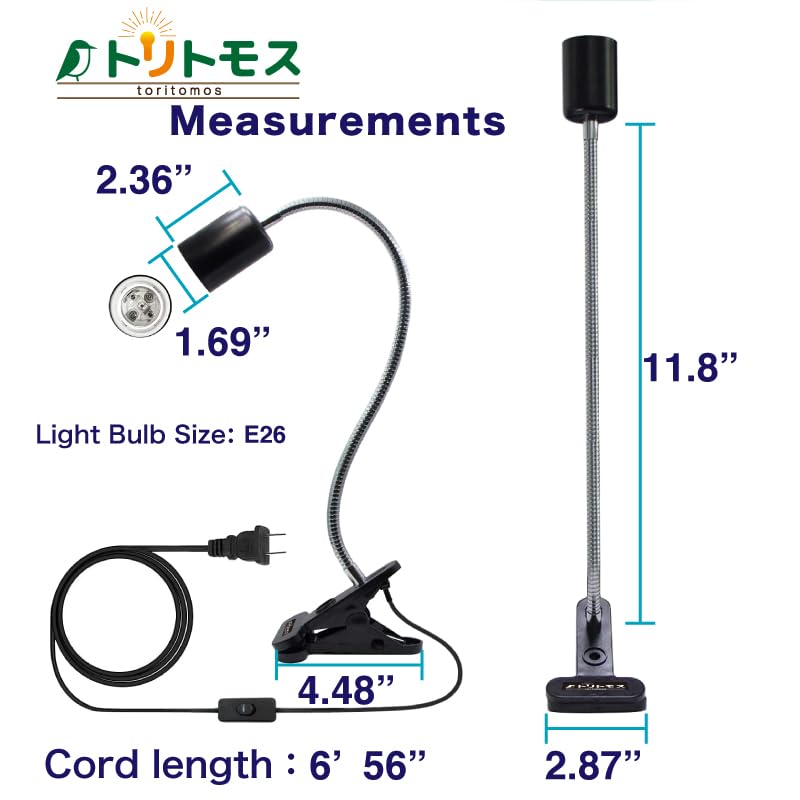 Bird Cage UVB Light Combo Kit 2.4% UVB UVA 20W Compact Fluorescent Bulb P1021
