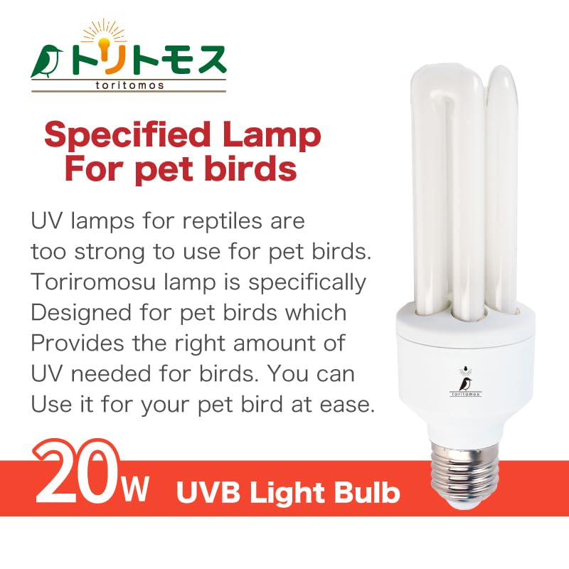 Bird Cage UVB Light Combo Kit 2.4% UVB UVA 20W Compact Fluorescent Bulb P1021