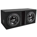 Dual 12" Vented Subwoofer Enclosure E151771