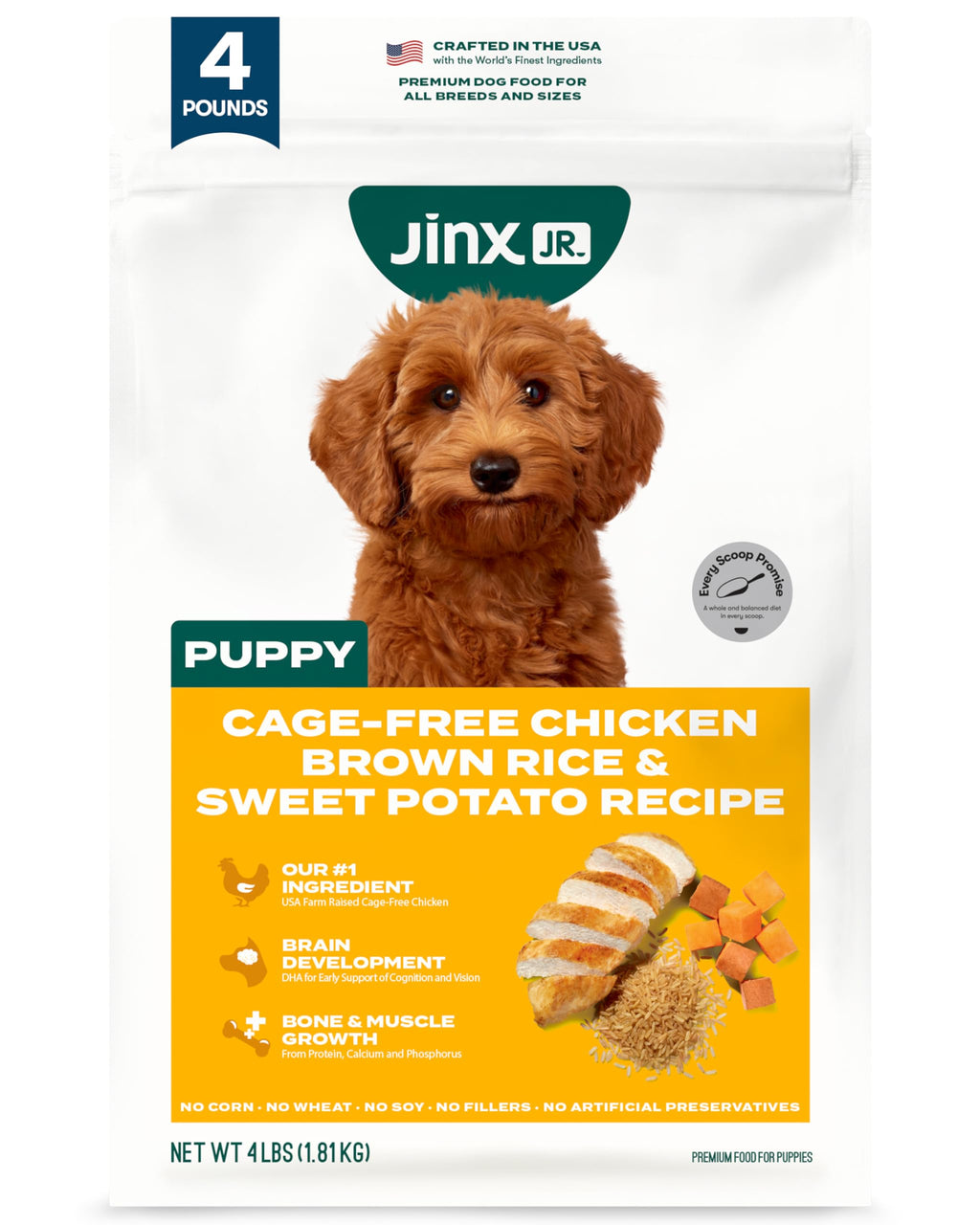 Dry Dog Food Chicken Brown Rice Sweet Potato 4lb D5738