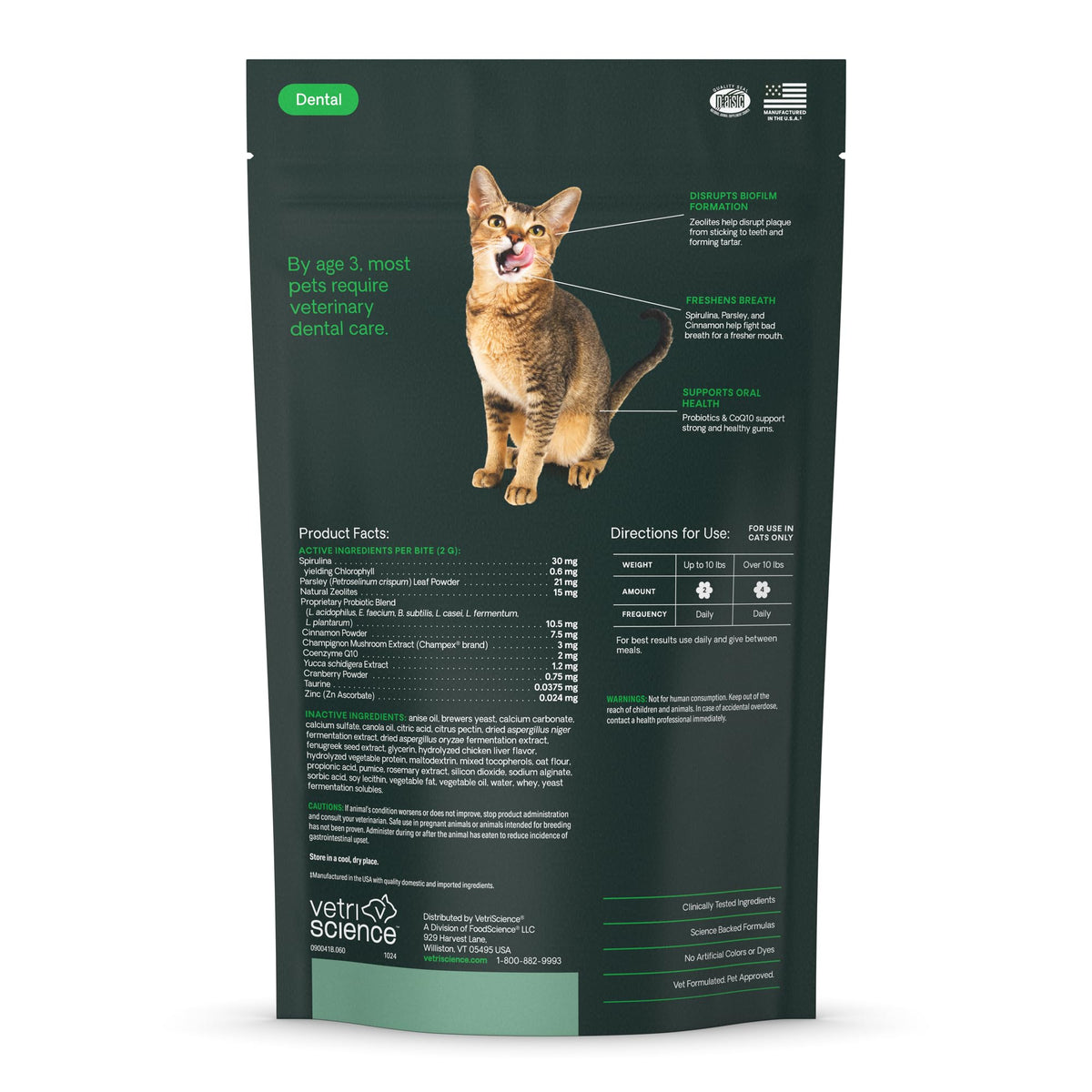 Chicken Dental Care Chews for Cats, 60 Count H75066