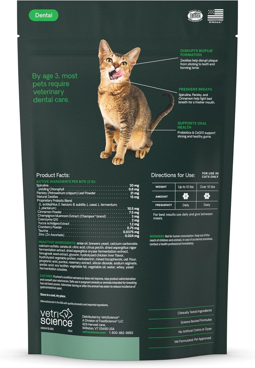 Chicken Dental Care Chews for Cats, 60 Count H75066