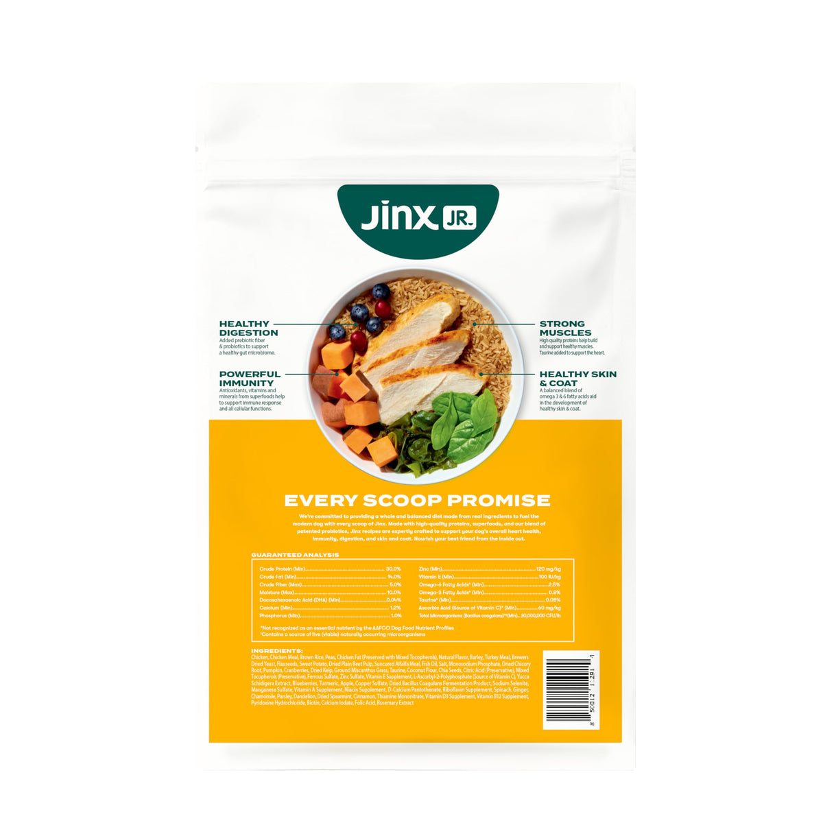 Dry Dog Food Chicken Brown Rice Sweet Potato 4lb D5738